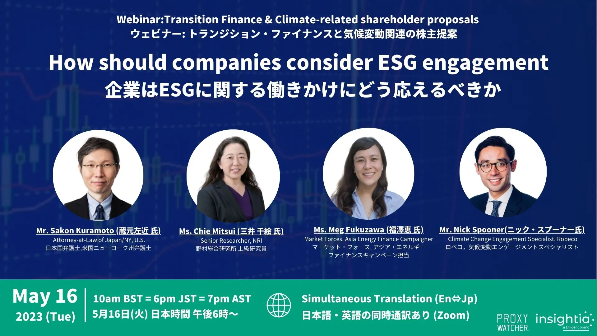 webinar-May2023